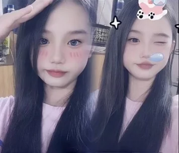 Nhân trần bé cấp 2 suýt nữa thì có thai